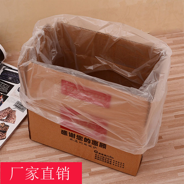 pe平口袋 pe平口袋