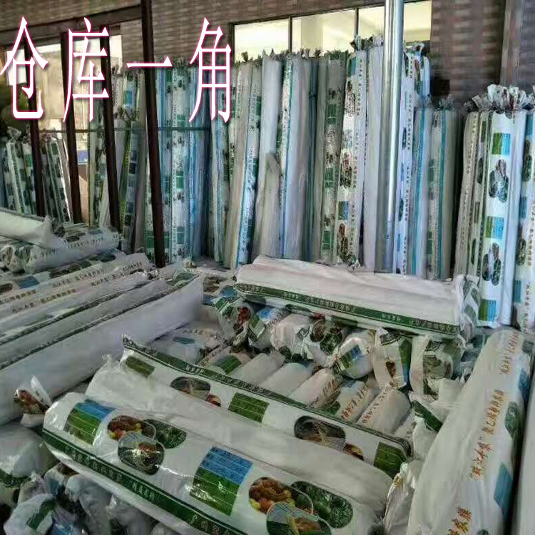 白色包装膜 白色包装膜