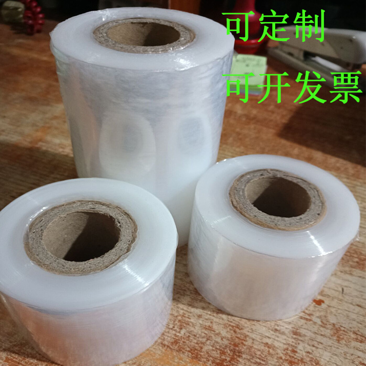 拉伸膜厂家 拉伸膜厂家