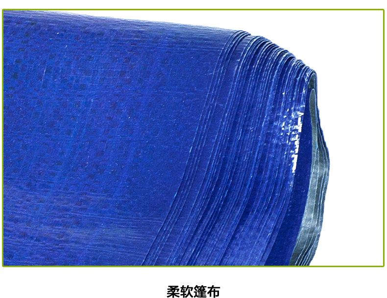 塑料彩条布防雨布 塑料彩条布防雨布
