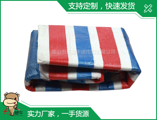 彩条布雨布 彩条布雨布