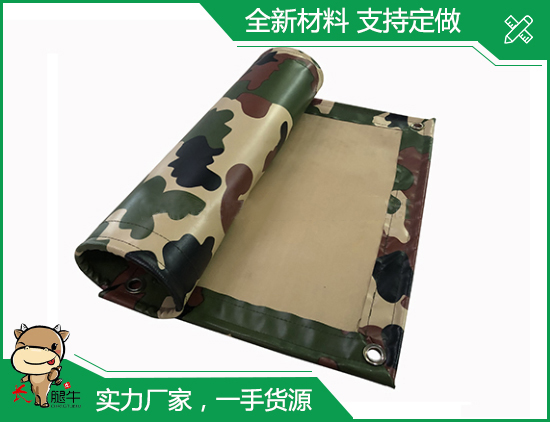 迷彩夹网布 迷彩夹网布